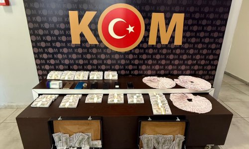 ESKİ SGK MÜDÜRÜ VE 2 BAŞMÜFETTİŞİN YARGILANDIĞI DAVADA MÜŞTEKİDEN DİKKAT ÇEKEN İFADE: "DÜPEDÜZ RÜŞVET İSTİYORLAR"