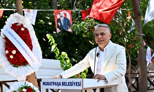 NEJAT ÜREĞEN ADI KALEİÇİ'NDE YAŞATILACAK