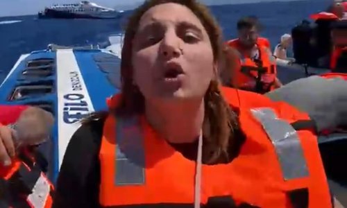 FERİBOT FACİASINDAN SAĞ KURTULAN ADANALI GENÇLERİN ÖLÜM KALIM MÜCADELESİ: "ANNE ÖLÜYORUZ, HAKKINI HELAL ET"