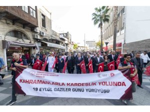 MERSİN’DE GAZİLER GÜNÜ TÖREN VE ETKİNLİKLERLE ANILDI