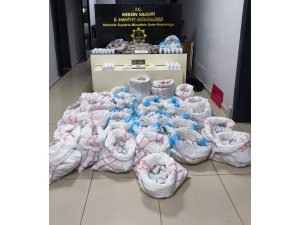 HASTANE OTOPARKINDAKİ ARAÇTA 256 BİNDEN FAZLA SENTETİK ECZA HAP ELE GEÇİRİLDİ: 4 GÖZALTI