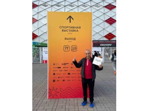 77 YAŞINDAKİ DEMİR ADAM ALİ BIDI, MOSKOVA MARATONU’NDA TÜRKİYE’Yİ TEMSİL ETTİ
