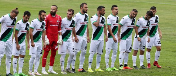 Ziraat Türkiye Kupası: Eyüpspor: 2 - Sakaryaspor: 1