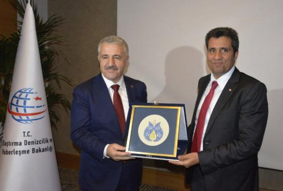 Bakan Arslan: Türkiye'nin e-ticaret hedefi 50 milyar TL (3)