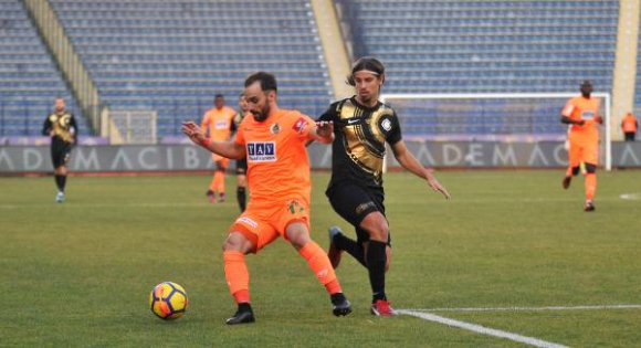Osmanlıspor-Aytemiz Alanyaspor: 3-0