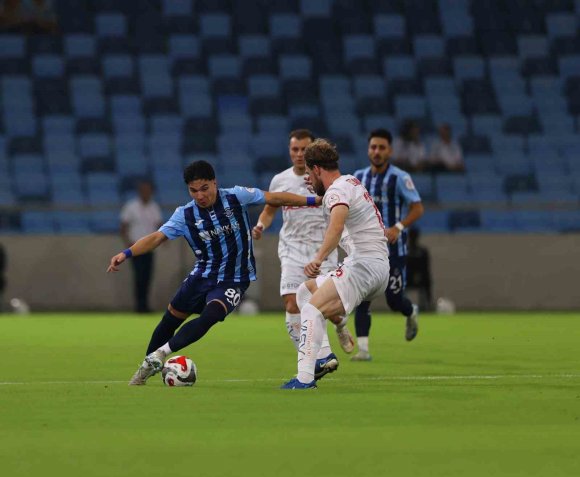TRENDYOL 1. LİG: ADANA DEMİRSPOR: 0 - ÇORUM FK: 3