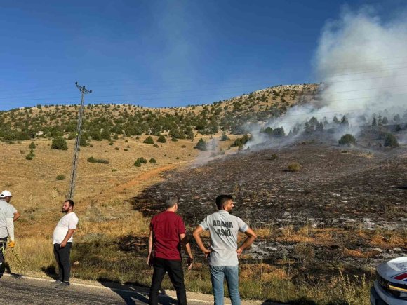 ADANA’DAKİ ORMAN YANGINI KONTROL ALTINA ALINDI