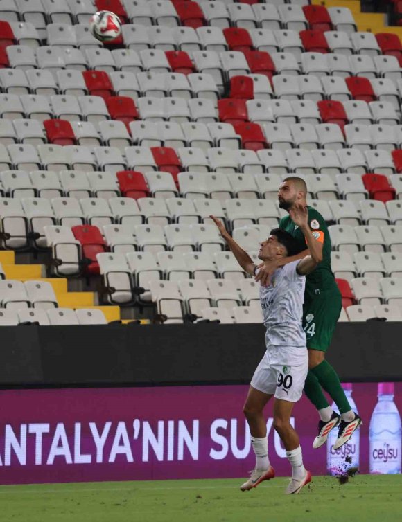 TRENDYOL 1. LİG: SERİK SPOR: 2 - BODRUM FK: 4