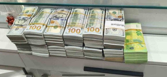 MERSİN MERKEZLİ 9 İLDE YASADIŞI BAHİS VE KARA PARA OPERASYONU: 36 GÖZALTI