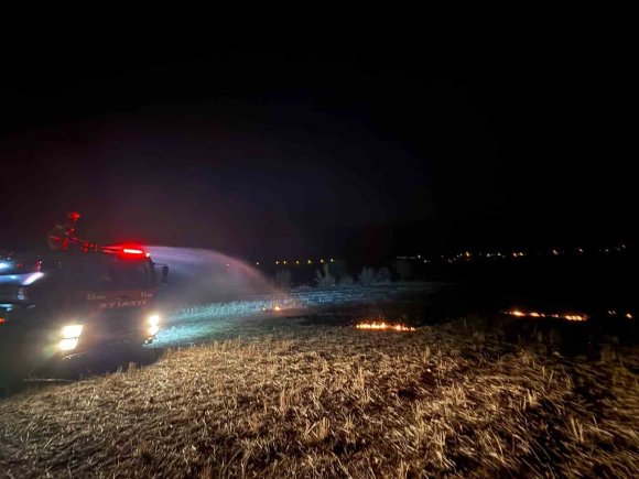 BUCAK’TAKİ ARAZİ YANGINI SÖNDÜRÜLDÜ