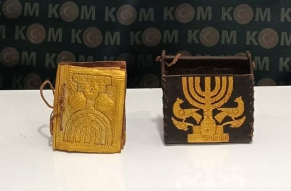 KAÇAKÇILIK OPERASYONLARINDA TEVRAT ELE GEÇİRİLDİ