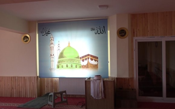 ÇOCUKLARA MÜEZZİNLİK ÖĞRETME TARTIŞMASINDA İMAMA YUMRUKLU SALDIRI