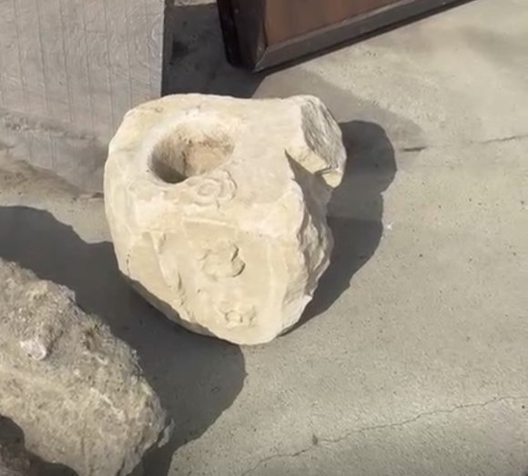 TARİHİ ESER İHBARI ŞİKAYETE TAKİPSİZLİK KARARI