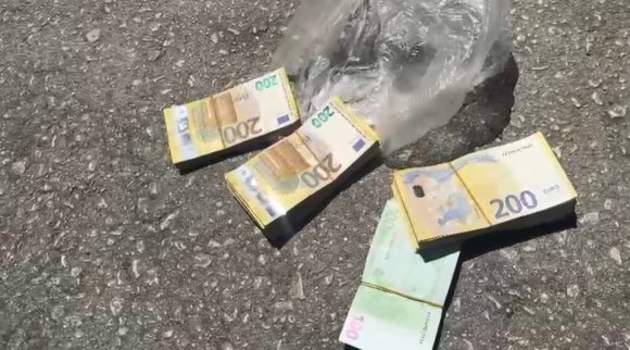 ESKİ SGK MÜDÜRÜ VE 2 BAŞMÜFETTİŞİN YARGILANDIĞI DAVADA MÜŞTEKİDEN DİKKAT ÇEKEN İFADE: "DÜPEDÜZ RÜŞVET İSTİYORLAR"