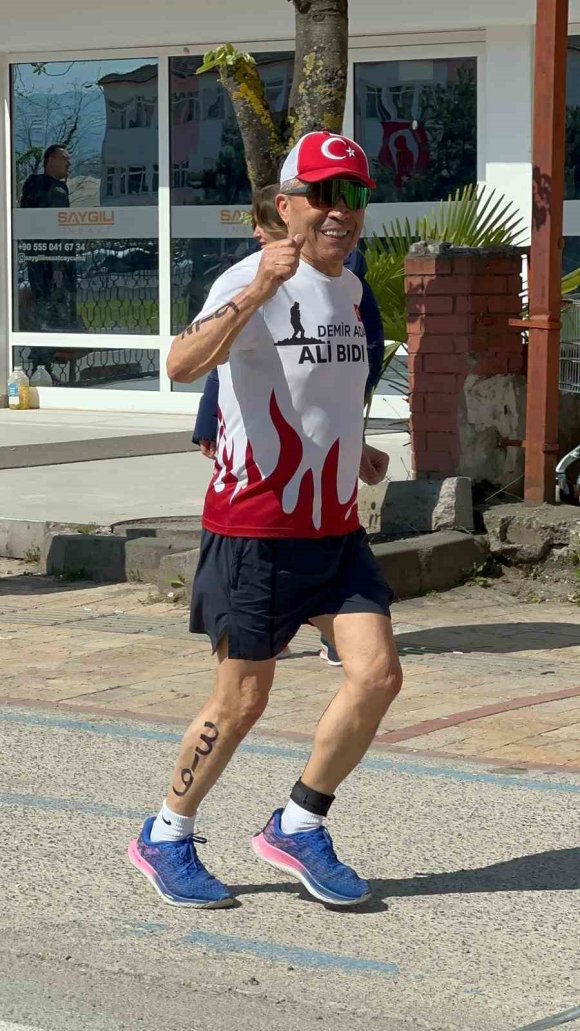 75 YAŞ ÜSTÜ KATEGORİDE BİRİNCİ OLAN MİLLİ SPORCU ALİ BIDI TÜRKİYE KUPASI SAHİBİ OLDU