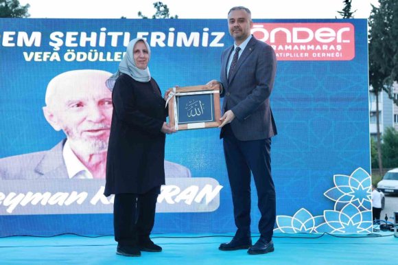 BAŞKAN TOPTAŞ: "İMAM HATİPLİLİK" BİR FELSEFE VE KÜLTÜRDÜR"
