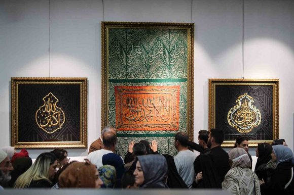 KAHRAMANMARAŞ’TA KABE ÖRTÜLERİ VE MUKADDES EMANETLER SERGİSİ DÜZENLENECEK