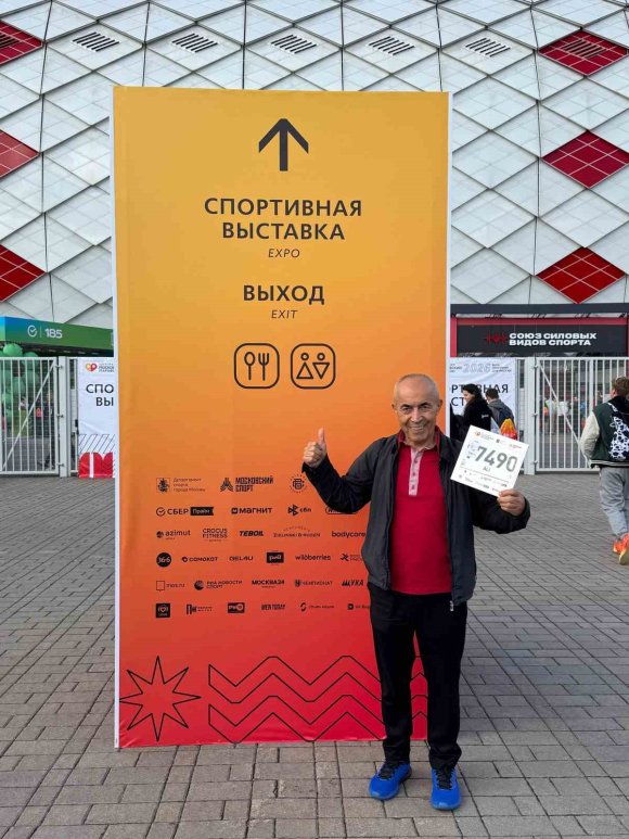 77 YAŞINDAKİ DEMİR ADAM ALİ BIDI, MOSKOVA MARATONU’NDA TÜRKİYE’Yİ TEMSİL ETTİ