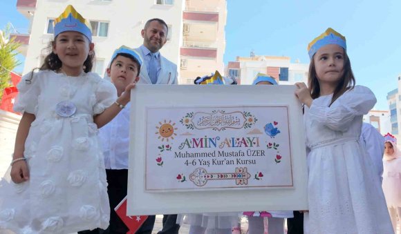 OSMANLI’DAN GÜNÜMÜZE UZANAN ’BEDİ BESMELE VE AMİN ALAYI’ MERASİMİ DÜZENLENDİ